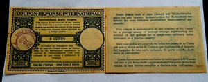 1939 LOT OF 2 INTERNATIONAL RESPONSE COUPON GOOD FOR ANY COUNTRY NINE CENT STAMP - Picture 1 of 6