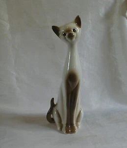 Vintage Kitsch Long Neck Tall Siamese Cat Figurine Figure Sitting Sat Retro - Picture 1 of 8