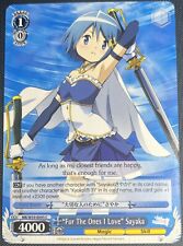 Sayaka, For The Ones I Love Magia Record Madoka Magica Weiss ENG MR/W80-E095 C