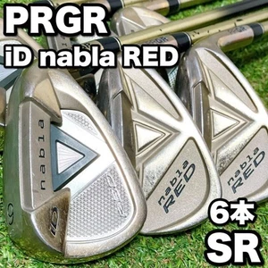 PRGR iD Nabla Red Men’s Golf Iron Set 6-PW Easy to Hit Seniors - Picture 1 of 12