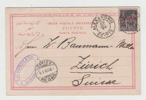 Egypt, 1900 Beautiful Postal Card, Alexandria to Switzerland - FC Baines & Co. - Picture 1 of 2
