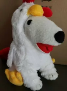 Disfraz de peluche de pollo de perro objetivo juguete de peluche diana de toro - Imagen 1 de 6
