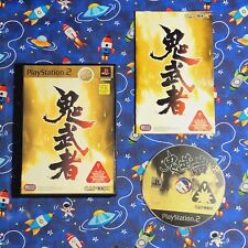 PS2 Sony Playstation 2 Onimusha Mega Hits! Japanese