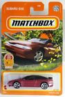 Matchbox - Subaru SVX Maroon 2021 Ryu Asada Design 