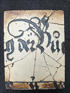 Sid Dickens PQ11 Memory Tile Block 1995 Series "Medieval Script" PQ 11 Retired - Bild 1 von 6