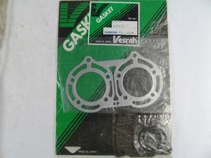 Vesrah VG-6059, VG-6059M Yamaha Gasket Kit 1987-1991 YFZ350 - Picture 1 of 3