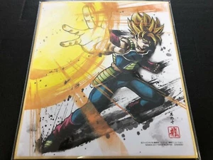 BANDAI Dragon Ball Shikishi4 ART4 Barduck Dragonball ART 4 JAPAN - Picture 1 of 2