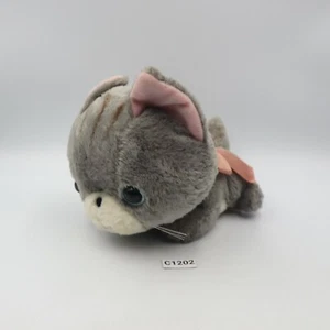 Shinada Company C1202 Grey Cat Plush 5" Stuffed Toy Doll Japan - Picture 1 of 9