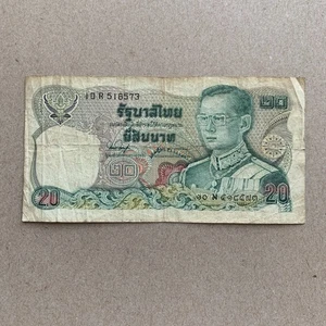 THAILANDIA VECCHIA BANCONOTA 20 THAI BAHT KING RAMA IX ASIA valuta cartamoneta tailandese - Foto 1 di 3