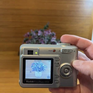 Kodak EasyShare C533 5.0 Mega Pixels Digital Camera Tested Working - Picture 1 of 10