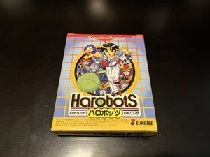 Harobots Bandai Wonderswan - Imagen 1 de 8