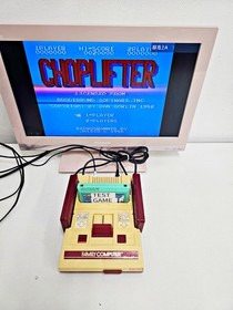 Nintendo Famicom Console 134 Japan Console Only