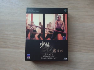 The 36th Chamber of Shaolin Trilogy Blu-ray Box Set | IVL Shaw Brothers LIKE NEW - Picture 1 of 8