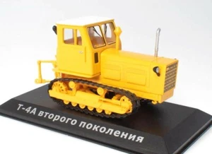 ALTAI T-4A 2nd generation 1970-1998 TR132 HACHETTE Tractors 1:43 New ! - Picture 1 of 1