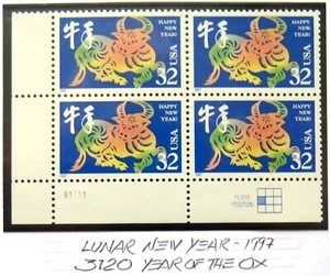 Scott 3120 Happy New Year of Ox 32c Stamp Plate Block of 4 ≈ MNH. Free ship! - Picture 1 of 1