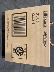 Bandai Tamashii Nations S.H.Figuarts Krilin * Klilyn * Lanzamiento Original EE. UU. - Imagen 1 de 2