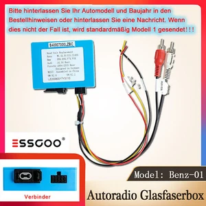 ESSGOO Optic fiber Decoder Box Für Mercedes Benz S R CLS SLK W221 ML GL Audi BMW - Bild 1 von 13