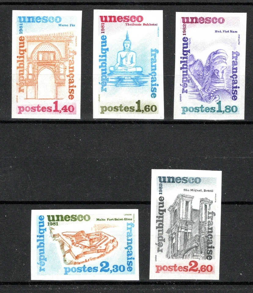 FRANCE 1981-82 UNESCO YT's 68-72 (SC#'s 2O24-2O28) Imperf MH - Image 1 of 1