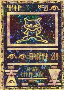 Various Pokemon Rare / Overseas / Single items Individual Trading Cards - Picture 1 of 112