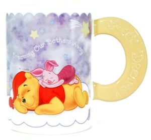 Disney Winnie the Pooh Tigger Piglet 5" Coffee Mug Sweet Dreams Sleeping Cloud - Picture 1 of 6