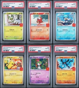 PSA 10 SEQUENTIAL McDonalds Promo Complete Set Pokemon Japanese 2025 Pikachu etc - Picture 1 of 7