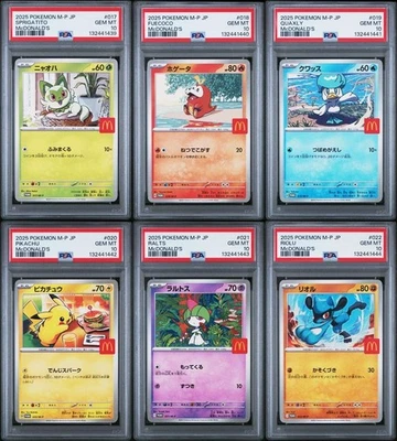 PSA 10 SEQUENTIAL McDonalds Promo Complete Set Pokemon Japanese 2025 Pikachu etc - Image 1 of 4