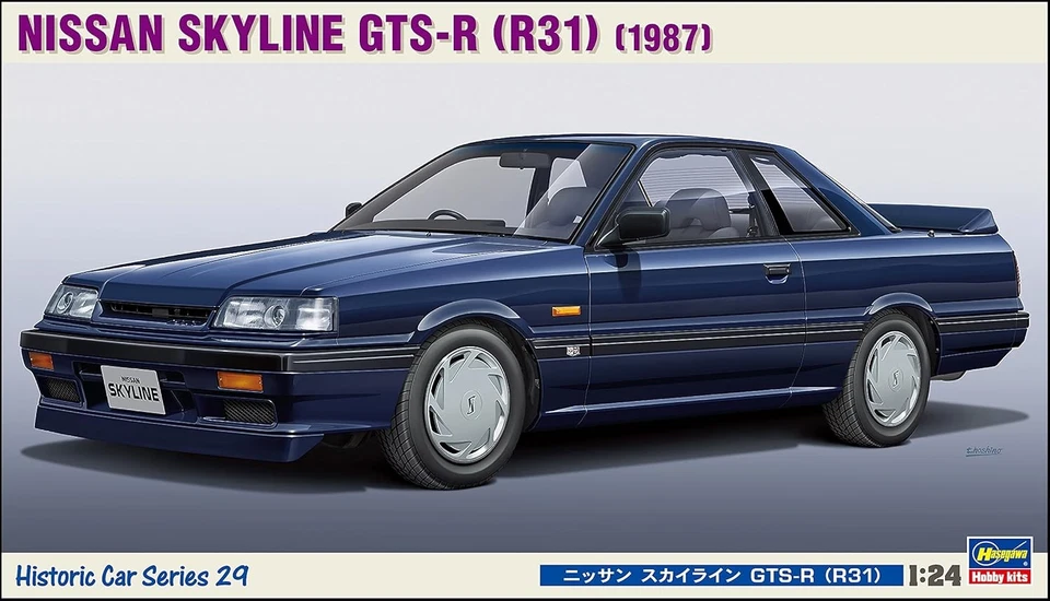 HASEGAWA, NISSAN Skyline GTS-R R31 1987 bleu à assembler et à peindre, échell... - Photo 1/1