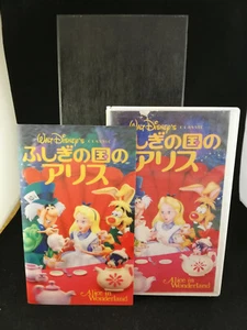 Alice in Wonderland- Japanese Dub version - Includes Rare 3D Card - Disney VHS - Picture 1 of 7