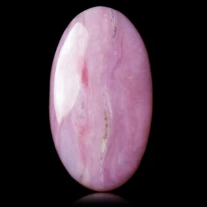 ★☆ OPALE ROSE 44,00 CT du Pérou - 44,4 mm - GEM-BC1773E ☆★ - Picture 1 of 1