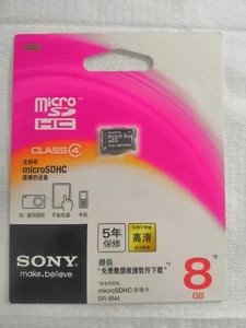 1 PCS Sony 8GB MicroSDHC Memory Card SR-8N4 Class 4 For Digital Camera Camcorder - Picture 1 of 2