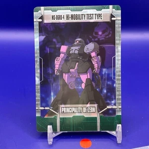 MS-06RD-4 Hi-Mobility Test Gundam Wafers TCG Card Game MORINAGA BANDAI Japanese - Picture 1 of 6