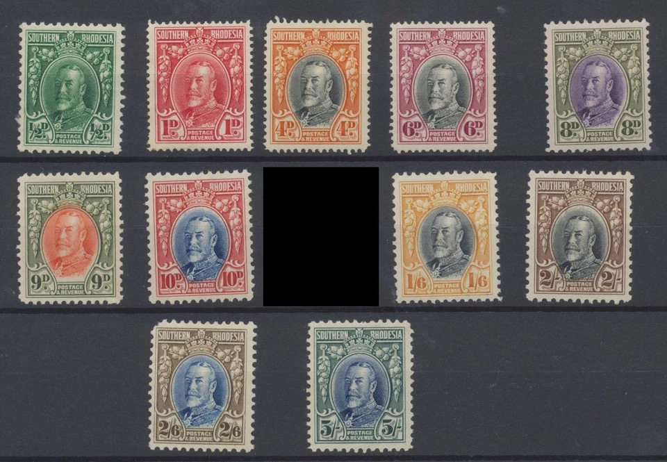 Southern Rhodesia Stamps 1931 Hinged Mint Type T2 - 0.5d to 5/- CV £240.25 - Image 1 of 2