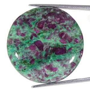 42.40Cts Natural Ruby in Fuchsite Round Cabochon Loose Gemstone 28x5mm - Picture 1 of 5
