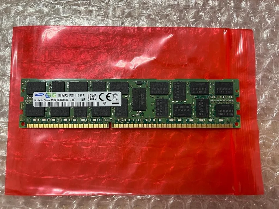 Samsung M393B2G70DB0-YK0 16GB DDR3L-1600 PC3L-12800R 2Rx4 Server Memory Module - Image 1 of 1