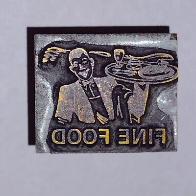 Fine Food Man Holding A. Steaming Tray Letterpress Printers Block Antique  - Image 1 of 4