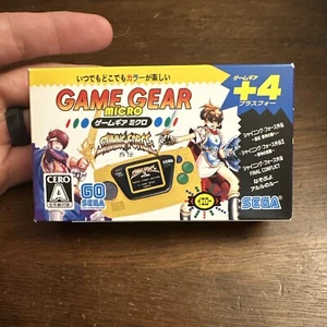 Brand New - Sega Game Gear Micro Yellow - Sealed - USA Seller - Picture 1 of 8