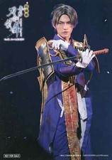 Character Card Wada Masa Sei Heshikiri Hasebe Stage Shot Photo Movie Version Tou