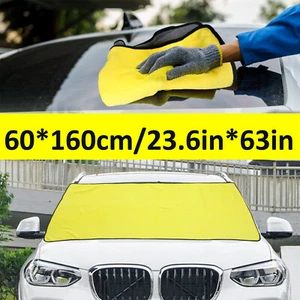 63 Zoll * 23,6 Zoll Auto Reinigung hohe Dichte Handtuch dickes Fasergewebe Windschutzscheibe Spiegel - Bild 1 von 11