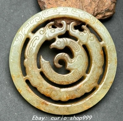 Dragão esculpido em jade hetiano natural da dinastia Han 2" besta loong animal Yubi Jade-bi - Imagem 1 de 4