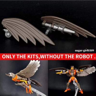 For Kingdom Airazor Tail Upgrade Kit Tail Feather Thruster Weapon - BDT Design - Image 1 of 4