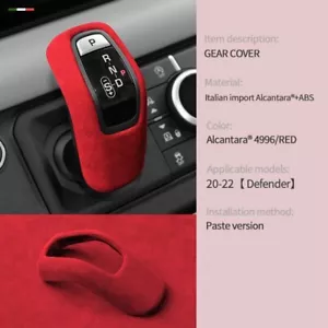 Red Alcantara Gear Shift Knob Cover Interior Sticker For Land Rover Defender - Picture 1 of 9