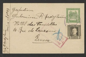 PRIMERA GUERRA MUNDIAL AUSTRIA OCC SERBIA - POSTAL DE CENSURA A SUIZA - 1918. - Imagen 1 de 2