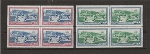 Vaticano 1945 Sc# E5-6 Set Consegna Speciale Blocchi Espresso 4 MNH - Foto 1 di 1