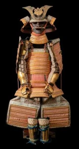 A Japanese Taisho Period O-yoroi Samurai armor - Picture 1 of 10