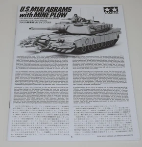 TAMIYA M1A1 ABRAMS 35158 ⭐PARTS⭐ INSTRUCTION BOOKLET 1/35 - Picture 1 of 3