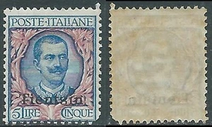 1917-18 CINA TIENTSIN FLOREALE 5 LIRE MNH ** - RB6-8 - Picture 1 of 1