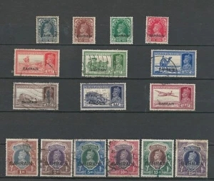 Bahrain British Colonies USED COMPLETE SET SG 20-37 KGVI - HCV LOT (BAH 199) - Picture 1 of 1