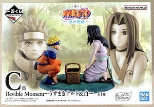 Figura Naruto Uzumaki y Haku Ichiban Kuji NARUTO Tierra de Olas Arco Premio C Japón - Imagen 1 de 7