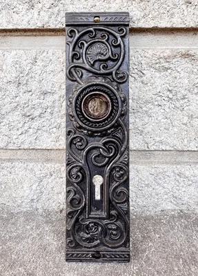 "Escaso antiguo Russell & Erwin perilla de puerta placa trasera cerradura hierro fundido 7,25""" Foto 1 de 4