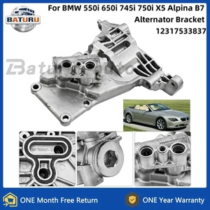 Alternator Bracket For BMW 550i 650i 745i 750i X5 Alpina B7 12317533837 US STOCK - Picture 1 of 12